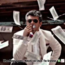 Power Of Money🤑💸#100k #viral #tamil #tamilquotes #tamilstatus #trending #fyp #fypシ #fypシ゚viral #fyppppppppppppppppppppppp #foryou #machaii_creation #money 