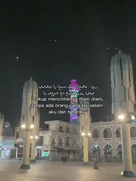 😇#xyzbca #fypシ゚ #islamic_video #islamicreminder #fyp #foryou #selfremember #nightvibes 