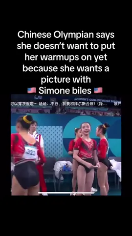 #simonebiles #teamusa #china #Love #icon #paris #melaniemartinez #france #fyp #gymnastics #olympics 