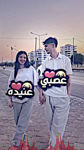 تصميم سريع اخر اليل 🌝#فديوستار🚸 #تصميم_فيديوهات🎶🎤🎬 #اقتباسات 