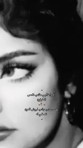 #CapCut #اكسبلورexplore_o #عشوائيات #تيك_توك 