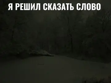 Г.р.О.б - оптимизм #ГражданскаяОборона #хой #гражданскаяобороная #летовжив 