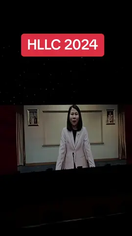 พิธีเปิด HLLC 2024 #Hllc2024 #lamduan26 #mfu #มฟล #ทีมมฟล 