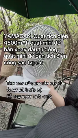 YAMAZAKI Quạt tích điện 4500mAh quạt mini để bàn xoay đầu tự động，quạt mini để bàn tích điện cổng sạc type c