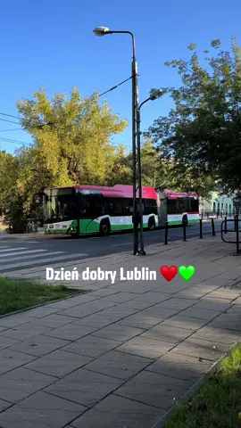 Dzień dobry z Lublina 💚♥️ #Lublin #MiastoLublin 