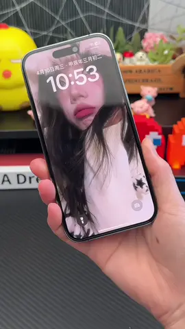 #kinhcuongluc #cuongluciphone #cuongluctudan #LearnOnTikTok #cuonglucchongnhintrom 