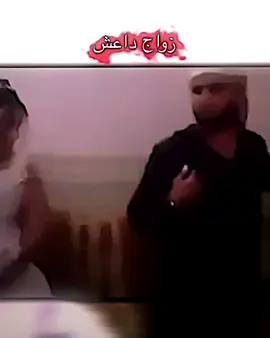 دا ↑عش #الحشدالشعبي #ابو_مهدي_المهندس #الـمصمم_بوس #هاشتاق #فكرتي @الإعلامية فاطمة قيدار 