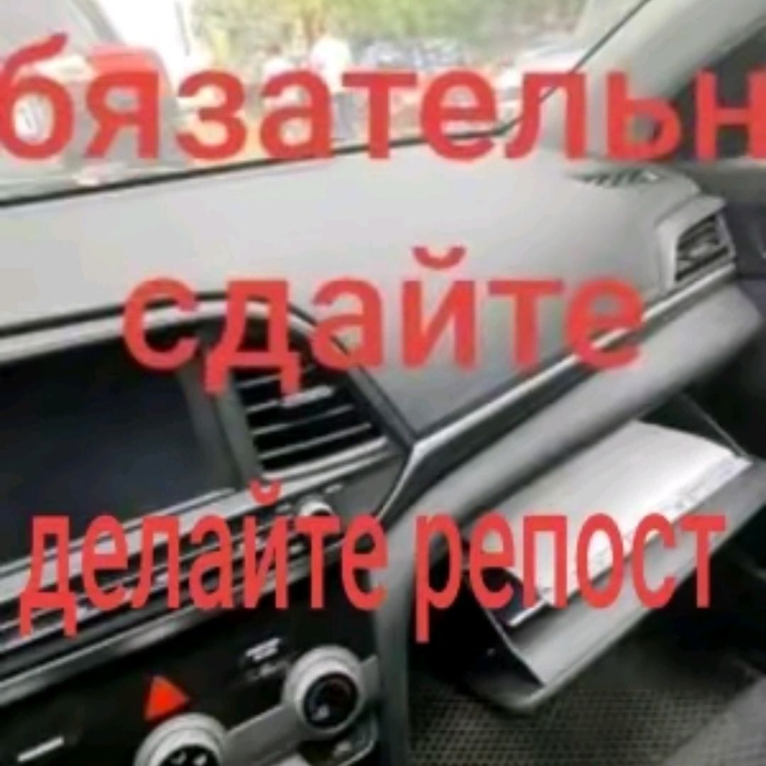 #казахстан #fypシ #авто #рек 