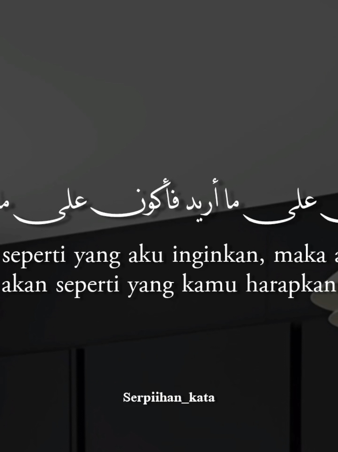 #quotesarabic #quotesaesthetic #syairarab #islamicquotes #fyp 