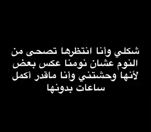 @لولاتي 🎀🐰 #اعشقك_بستو😭💗 #احبكممم👽🔫 #6k? #جيسو_مس_كوريا #روزي_صوت_كوريا_الرئيسي #ليسا_ستوري_نايس #جيني_ملكة_الراب 