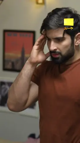 Sultan can't decide on his next move. #MuneebButt #AnmolBaloch #MinsaMalik