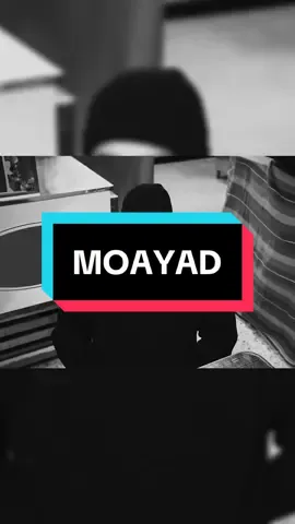 قوله ✌️لانو ما نصاحب الا معدن نضيف 🫡 #مؤيد_النفيعي #moayad #rap #rap3arab #rap_arabic #سلومو #راب_عربي #كلاش #شيبوبة #القيادات_العليا #foryou #fyp 