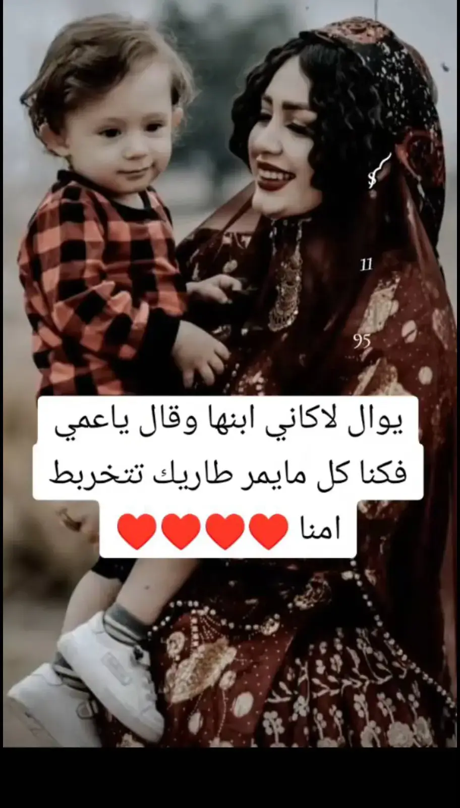 الهـᬼـ⍣⃟ـᬼيبي ཏ0ཏ.👑  مًجّـردٍ ذوٌقُ     🥀❤️‍🩹 بًوٌحً ❤️‍🩹خِـوٌأّطِر 🥀🥀ذوٌأّقُيِّنِ 🥀🥀قُيِّأّبً🥀 هّـجّـرأّنِ  أّلَهّــᬼـ⍣⃟ـᬼيِّبًيِّ 