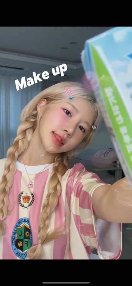 Make up ✔️ #메이크업 #튜토리얼 