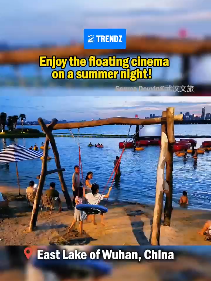 Enjoy the floating cinema on a summer night! #cinema #Summer #enjoy