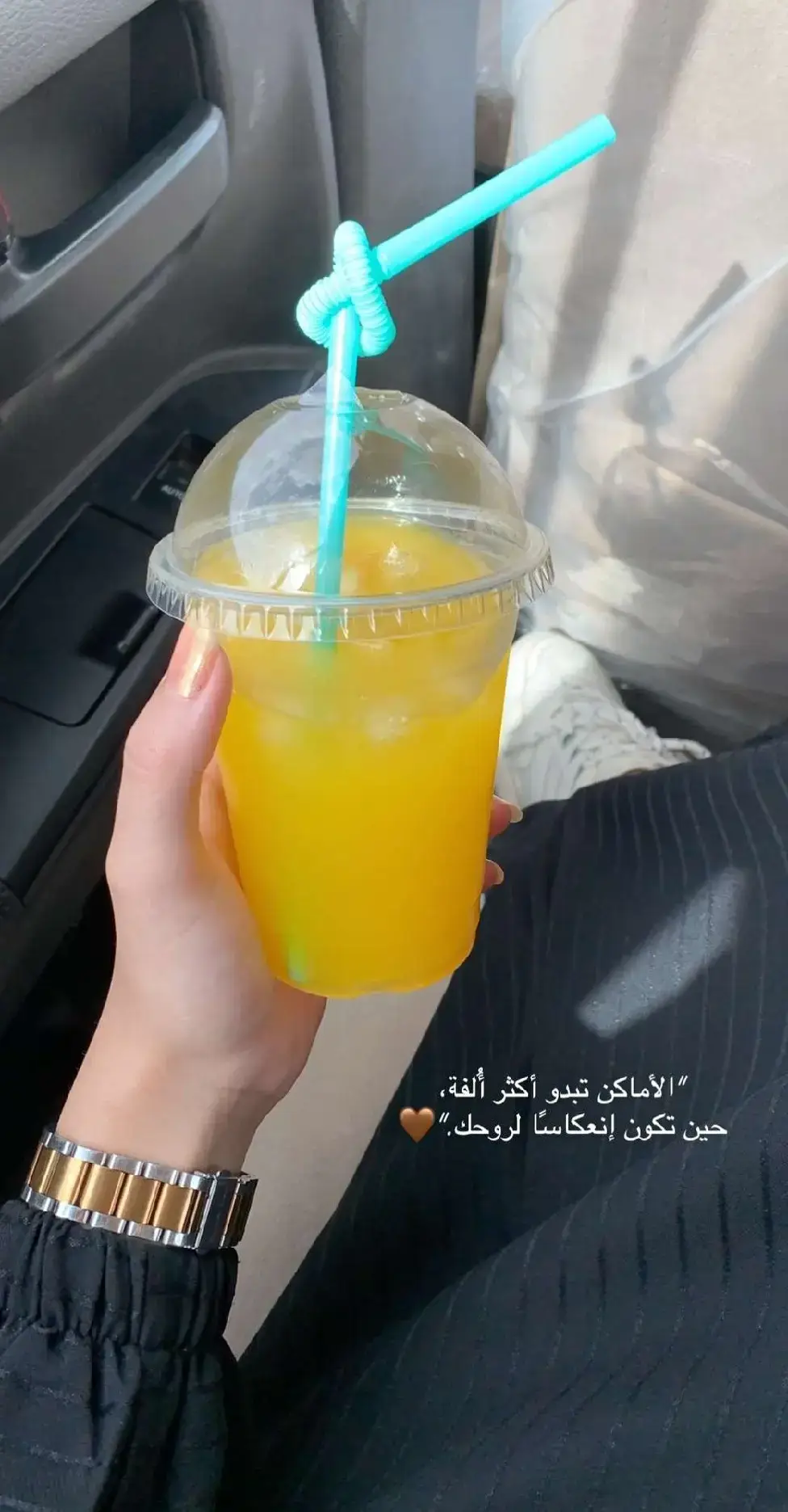يومنا الجميل في الدوبلوماسي مول 🥹🫂💗#صور #اكسبلورexplore #الدوبلوماسي_مول #foryou #fyp #الشعب_الصيني_ماله_حل😂😂 #ليبيا🇱🇾طرابلس 