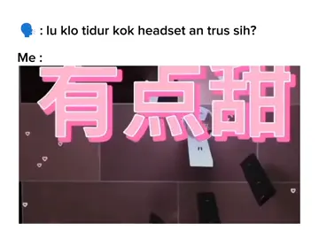 stress hilang pikiran pun tenang🎶🌝 #musicball #youdiantian #alittlesweet #wangxiaocao #silencewang #by2 #love020❤❤❤ #musictiktok 