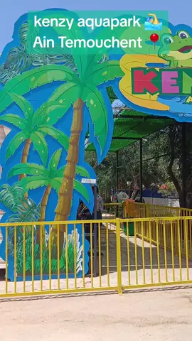 kenzy aquapark , doriane beache 🏊‍♂️ . . . #explore #dzpower #dz #tmouchent_46 #aintemouchent #aintemouchent46 #aintemouchent💕💎 #tmouchent_46 