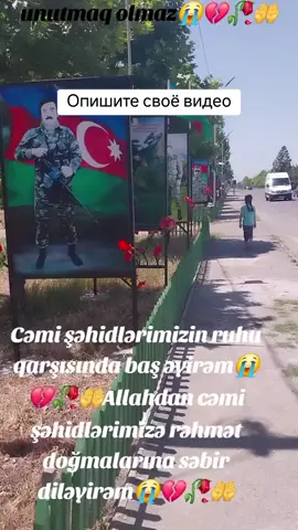 #Keşfet 