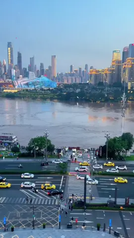 Chongqing, China