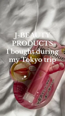 Part 1 — A few of the J-beauty products I bought on my trip. I swear, J-beauty products are so underrated.  If you’ve been eyeing something out, this is your sign to get it!!!