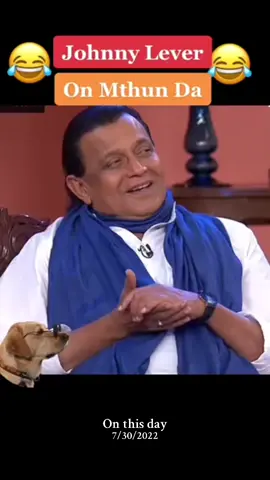 #nanuofficial1 #bollywood #onthisday #johnnylever #mithunchakraborty #mimicry 