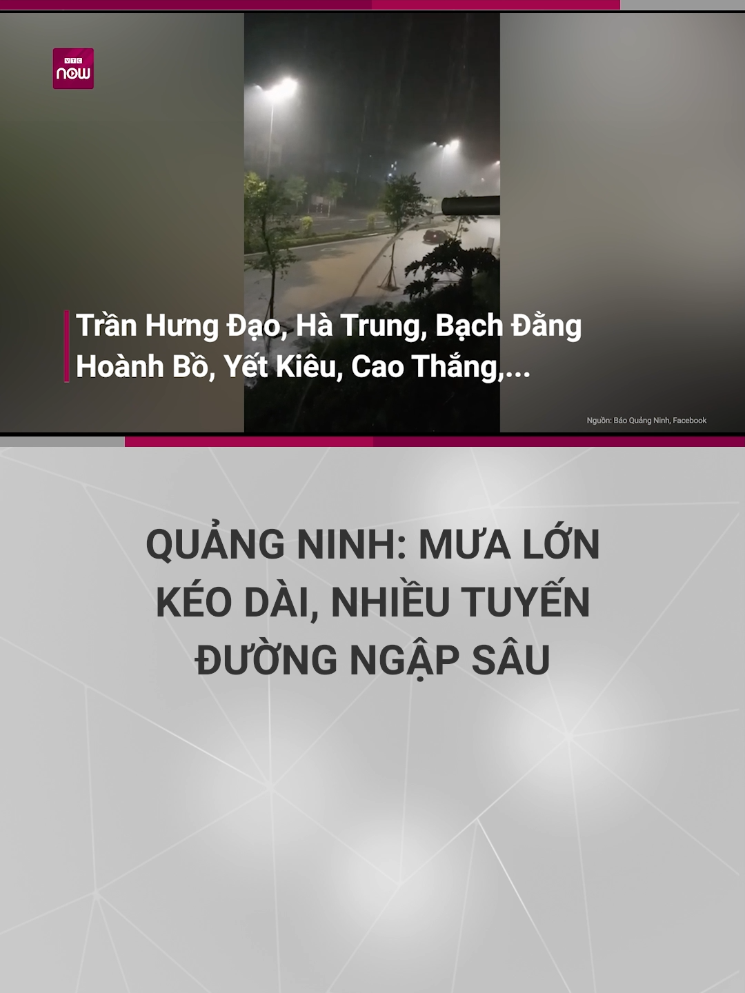 Quảng Ninh: Mưa lớn kéo dài, nhiều tuyến đường ngập sâu #vtcnows #vtc #news #quangninh #lulut #ngap