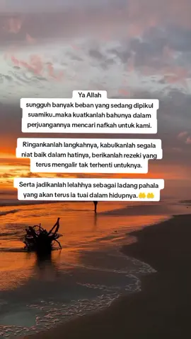 ###Aminn ya Allah🤲🤲🤲####doaistri ##MasyaAllah ###