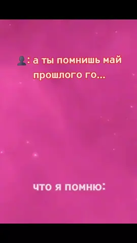жиза? (дыа)#рекомендации #колобанга 