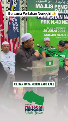 Bersama pertahankan Nenggiri. Jangan mudah terpedaya dengan janji pilihanraya. #kelantantiktok #kelantan #anakmuda 