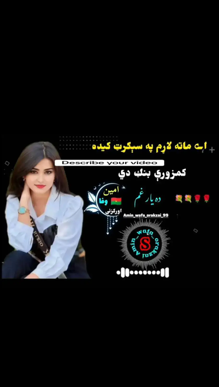 peshto song ❤️‍🩹🎧 USE HEADPHONES 🎧#musafaree_deer_gran_kar_dee #foeyoupage💕💕 #abtypist💖 #fypシ゚viral #pashtosong #T💔S #T💔S 