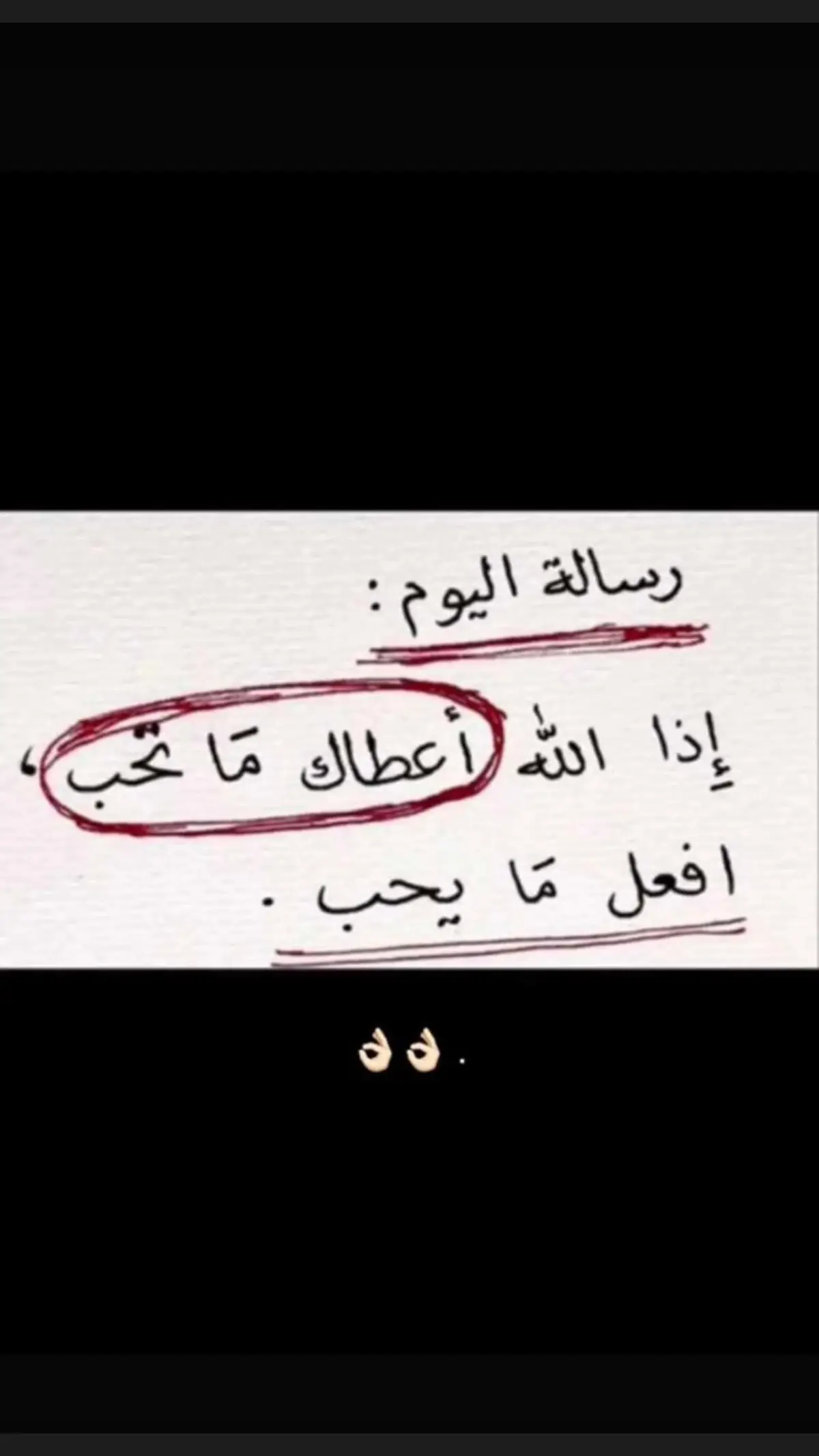 . #الحارثي#خباش#الحصينيه#هلي#هليات#نجران#نجران_الان#الهمامي#ميحد_حمد#محمد_حمود_الحارثي#المندق#خشم_العان#عيسى_الاحسائي#يمني#الوديعه#شروره#بدون_حقوق#العريسه#المشعليه#سلطانه#الربع_الخالي#اليمن#اكسبلور_explore#تماني#الرمله#ايوب_طارش#هليات#بدون_حقوق#خشم_العان #نجران_الآن#الماجود