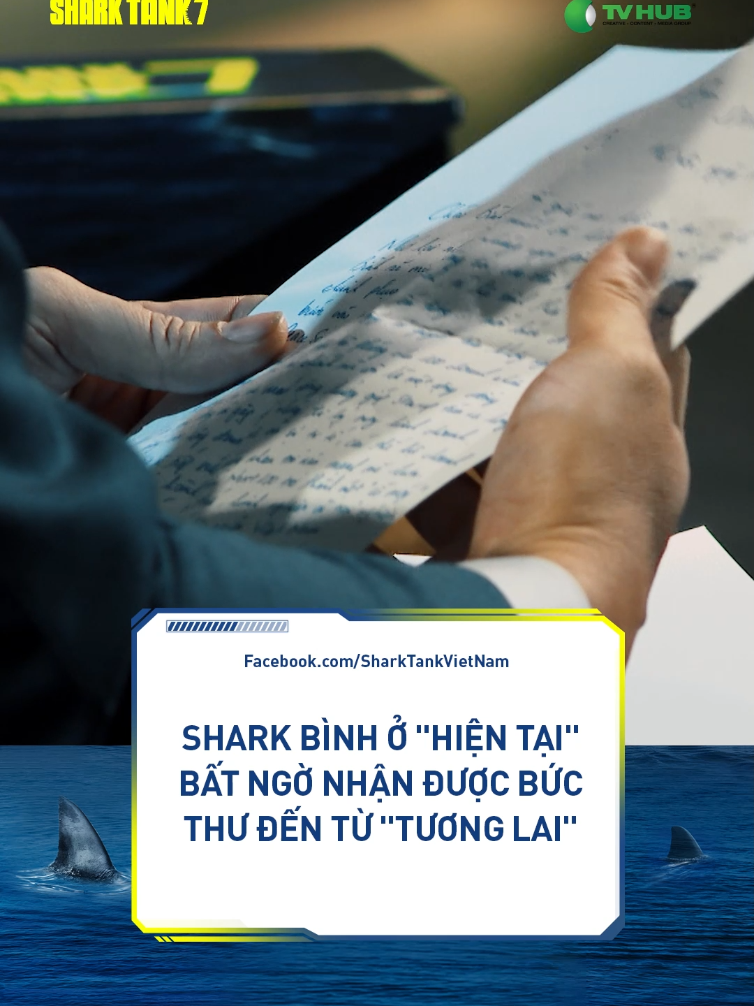 Hóa ra người viết thư... lại không phải là ai xa lạ 😅#sharktankvietnam7 #tiktokgiaitri #foryou #sharkbinh