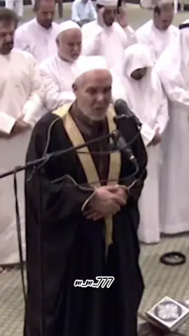 #القارئ_الشيخ_محمد_العالم_الدوكالي 