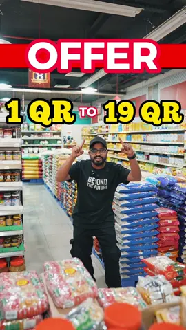1 Qr മുതൽ 19 റിയാൽ വരെ ഉള്ള ഐറ്റംസുകൾ കൊണ്ട് ഞെട്ടിക്കുന്ന ഓഫറുമായി   New Taif Hypermarket -Umm Ghuwailina  OFFER VALID FROM 31-JULY-2024 TO 04-AUG-2024#shorts #trending #tiktok #viral #offer #supermarket #foryou #foryoupage #fyp #tik_tok #offers #grocery #like #life #foryourpage #follow #following #qatar #tiktokqatar #world @haris_n_jasim 