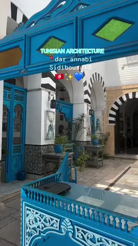 📍دار العنابي-سيدي بوسعيد🇹🇳💙✨#سيدي_بوسعيد_مدينة_الازرق_والابيض🇹🇳#sidibousaïd_tunisie🇹🇳🔥#tunisianarchitecture#patrimoinetunisien#beautétunisienne#tunisianculture#tunisiantraditions#discovertunisia#visittunisia#tourismtunisia#traveltunisia#عرف_ببلادك  