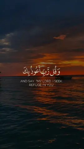 #القارئ_محمد_الفقيه 