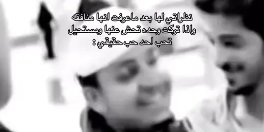 #explore #الجويريه_ام_المؤمنين #fyp #goviral #standwithkashmir #kdrama 