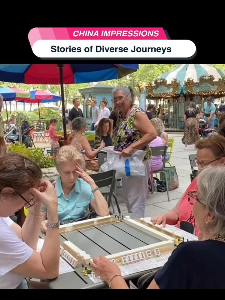 #Mahjong in a #NewYork Park: a taste of #Chinese culture in the #bigapple.