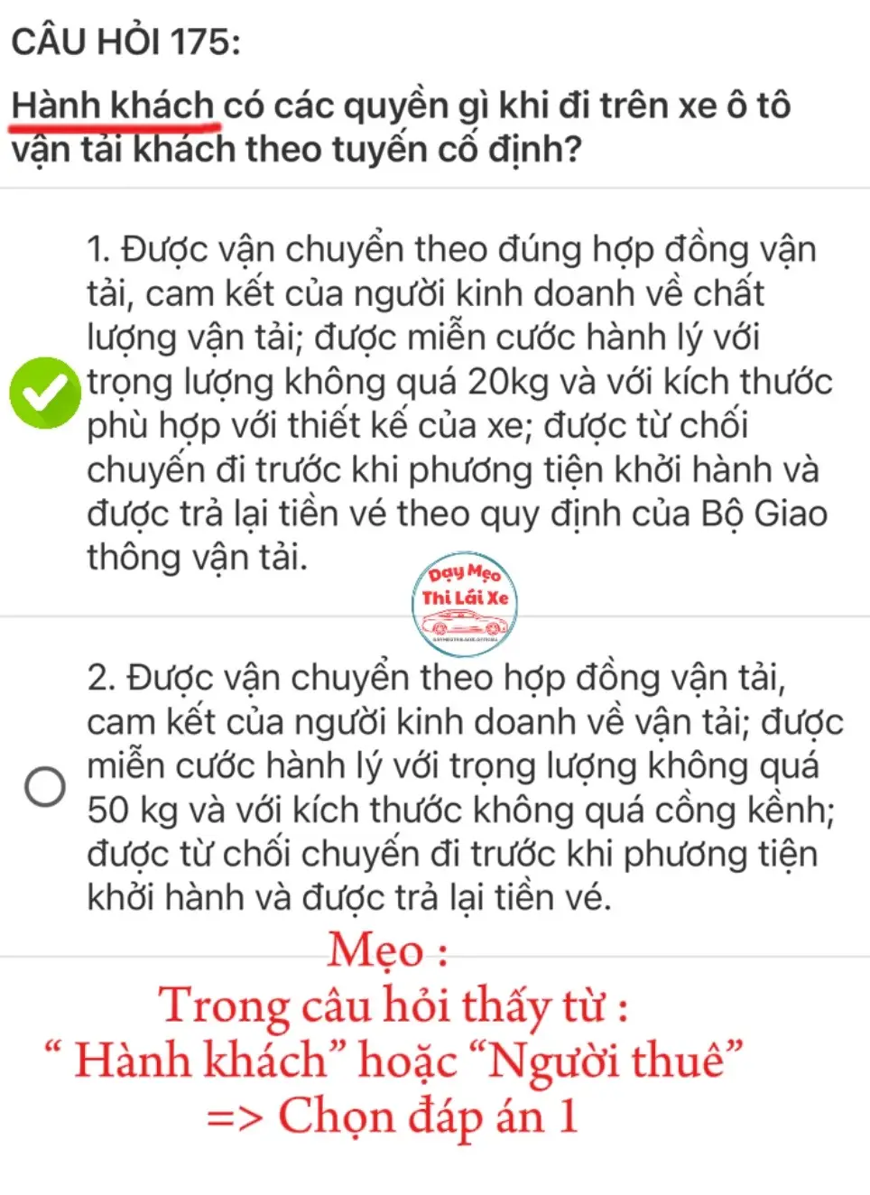 #hoclaixe #daylaixe #thilaixe #thibanglaixe #daylaioto #thilaioto #hoclaioto #daymeothilaixe #meothilaixe #hocbanglaixe #meo600cauhoilythuyet #meolythuyet600cau #LearnOnTikTok #hoccungtiktok 