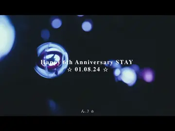 [01.08.24] Happy 6th anniversary Stay!! #straykids #stay #skz #6thanniversary 