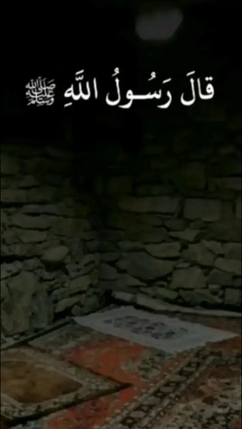 #القران_الكريم_راحه_سمعك_القران💙🎧  #القران_الكريم_راحه_نفسية😍🕋  #آلَقُرآنِ_آلَکْريَمً_رآحًهّ_سِمًعٌکْ_آلَقُرآنِ💙🎧  #قران_كريم #القران_الكريم  #القرانالكريمبصوتجميل  #في هذا اليوم 