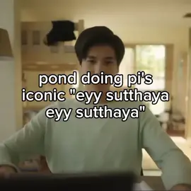 pond's deep voice made it sound sexy 🤭 #pondphuwin #pondnaravit #phuwintangsakyuen #phuwintang #ppnaravit 