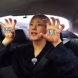 #SOONHAO: i guess we’re stuck forever by the glue.. 🐯🐸 #hoshi #hoshiedit #kwonsoonyoung #xuminghao #minghaoedit #seventeen #soonhao #seventeen17_official 