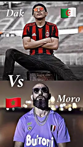 Moro Vs Dak #rapdzparoles #rapdzair #rapdz16 #dak #dak23 #dak23🔥🐺_rap_dz #dak23🔥 #dak23🇮🇹 #moro #rapdz16🇩🇿🇲🇦🇹🇳 #rapdz #داك #مورو 
