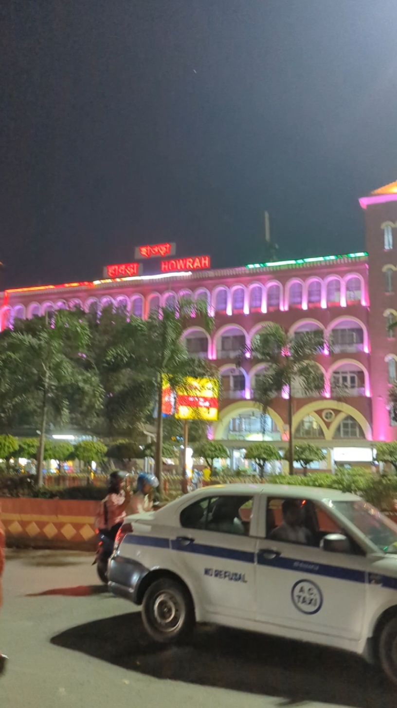 হাওড়া স্টেশন যেন রাজকীয় প্রাসাদ ||৷ Howrah Railway Station  #india  #dailyvlogs  #travelguide  #kolkata #west_bengal  #india #indian_beauty 