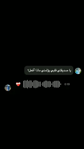 #الذين_امنو_تطمئن_قلوبهم_بذكر_الله #اذكرو الله ♥