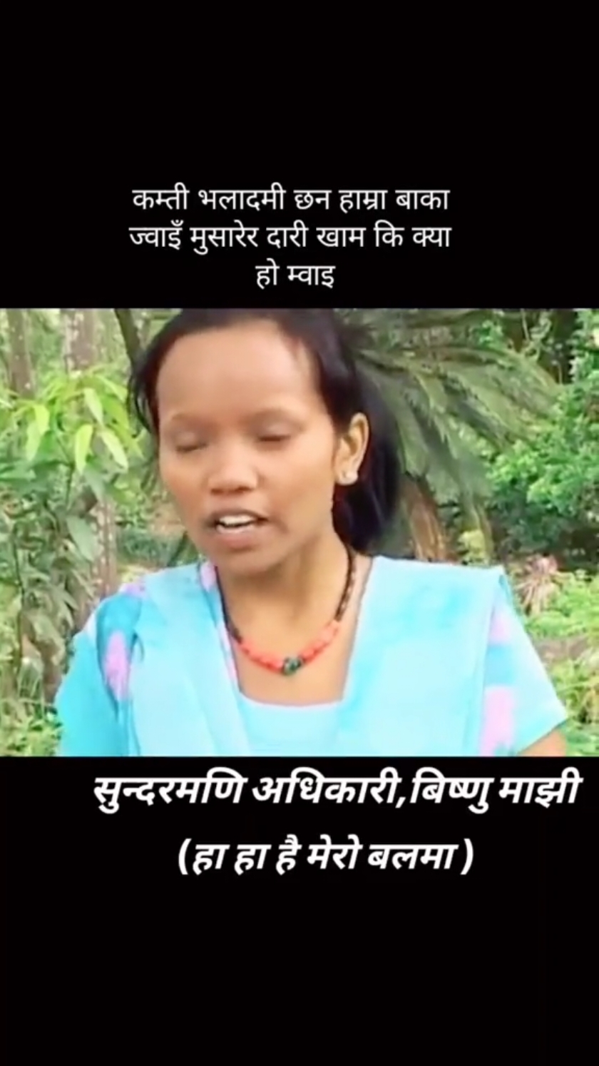 Bishnu Majhi face #bishnumajhi 