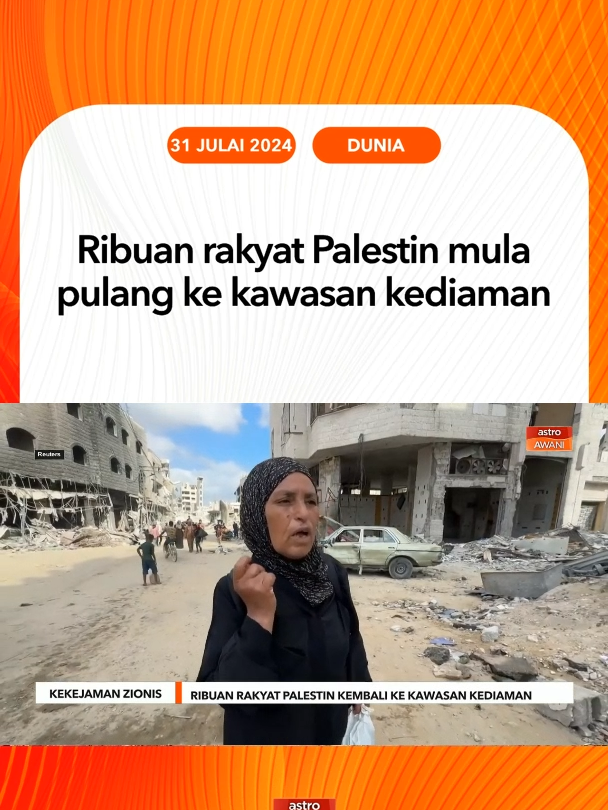 Ribuan rakyat Palestin akhirnya pulang ke kawasan perumahan mereka di Khan Younis, selatan Gaza pada Selasa, selepas rejim Zionis menamatkan pencerobohan yang berlarutan selama berminggu-minggu, atas alasan ingin menghalang Hamas daripada berkumpul. #AWANInews