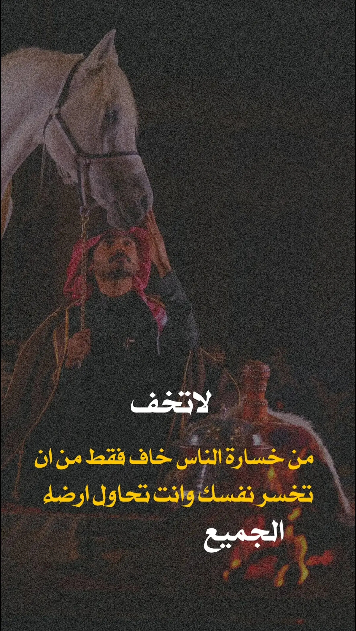 #ياولد_صب_فنجان_قهوه  صلي شهر ما عبنشر على سوا كان عندي شغل يلا يجمعت الخير رجعت انشر وين الكفو صفحه محتجي دعم#